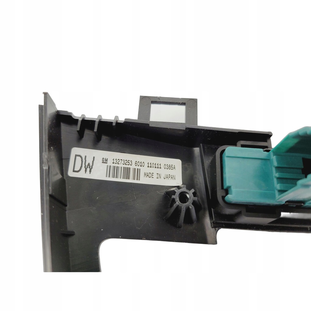 фото №4, Рамка панель кондиціонера радіо opel insignia a