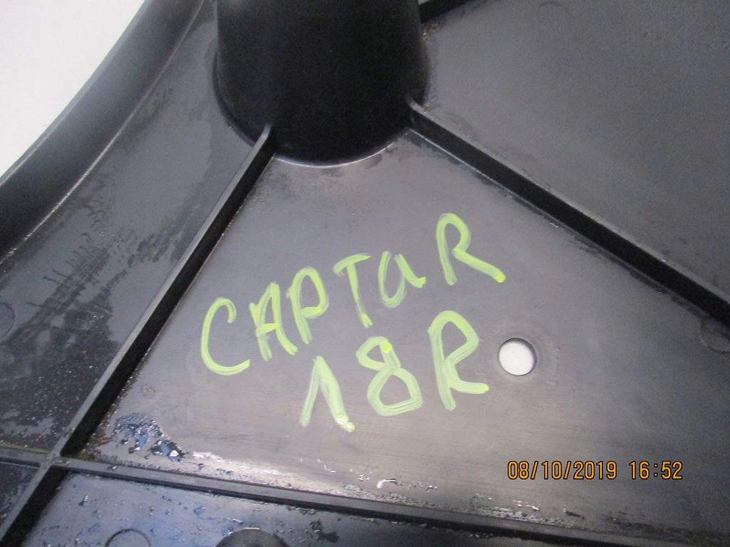 фото №2, Защита бака топлива renault captur 18r