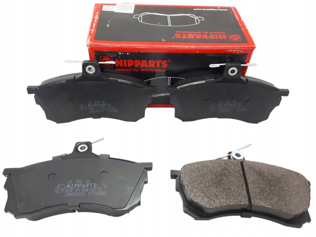 фото №1, Тормозные колодки тормозные osi перед nipparts mitsubishi carisma