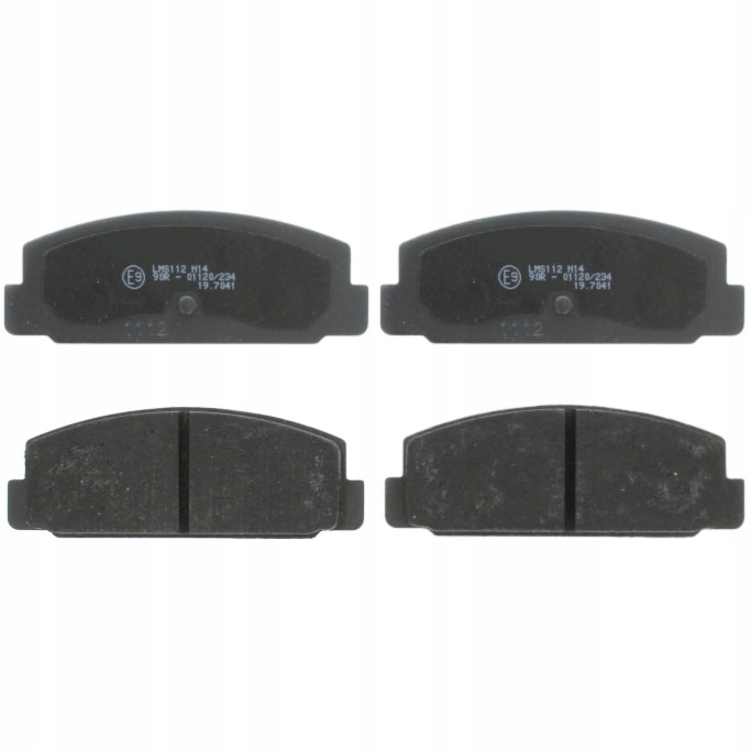 фото №1, Mazda 6 323 626 premacy rx-7 тормозные колодки тормозные задняя