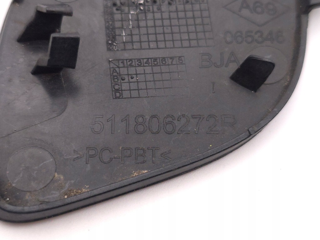 фото №4, Clio v заглушка hak бампер перед oryg