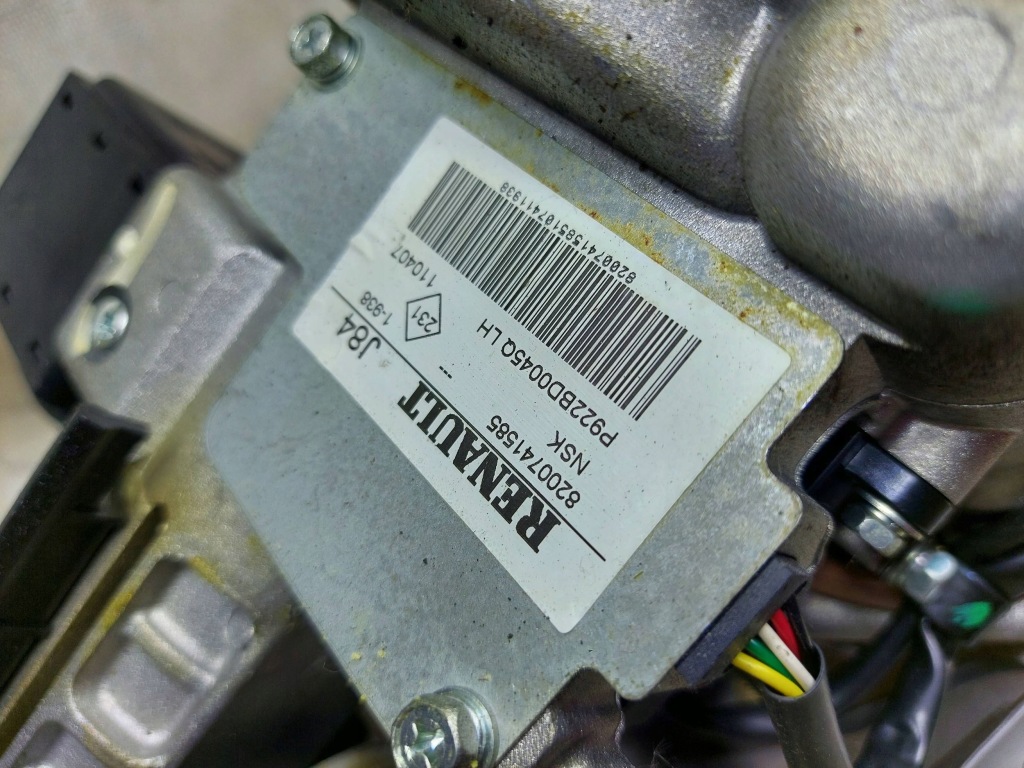 фото №5, Підсилювач електричний 8200741585 renault scenic ii