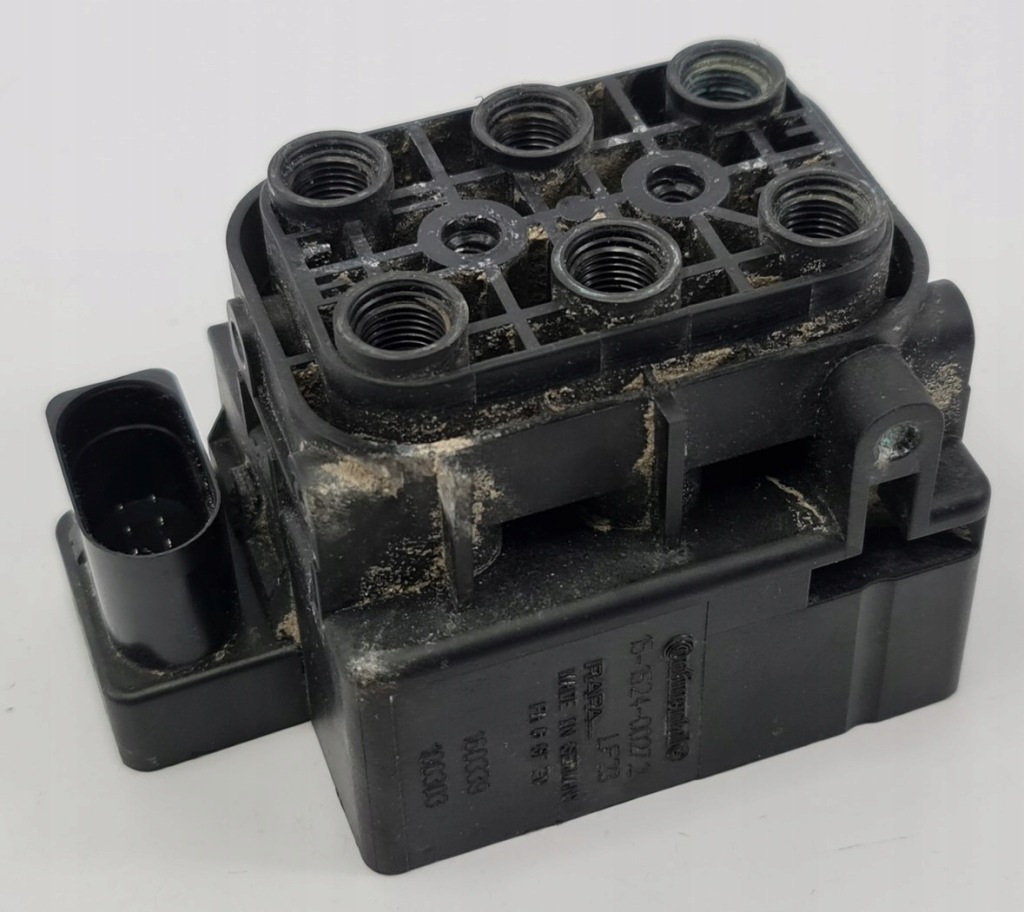 фото №1, Распределитель компрессор porsche cayenne ii 7p5