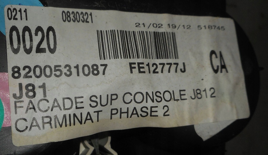 фото №11, Renault espace iv lift панель средний панель 8200531087 8200326970