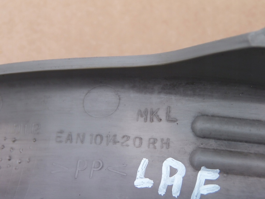 фото №6, Молдинг накладки пороговые комплект land rover freelander i 2.0 td 4 дверь