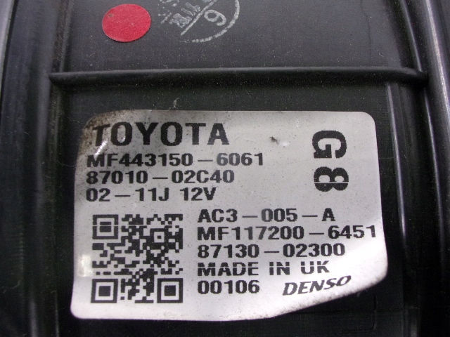 фото №6, Toyota auris повітродувка повітря 272700-5151 1zr-fe