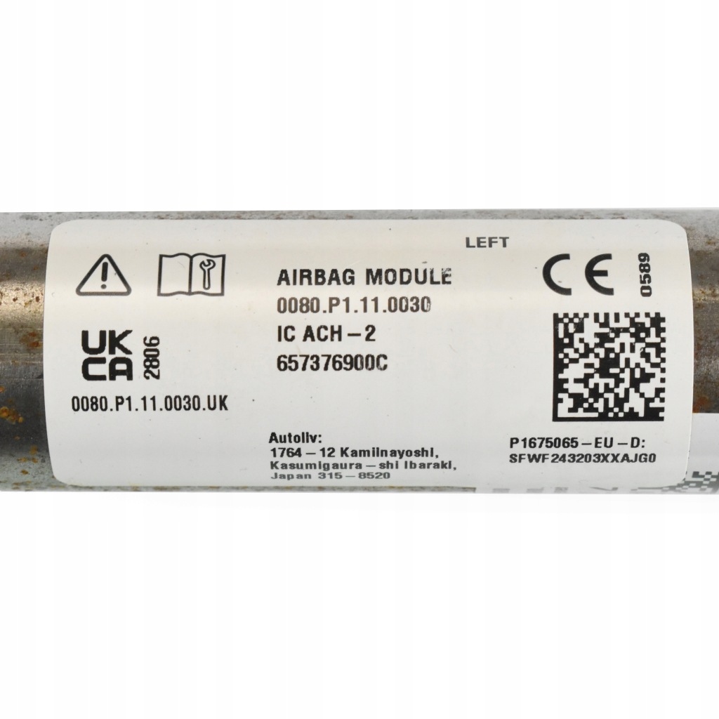 Шторки безопасности воздушные подушка сиденье правая 1077834-eu-c tesla model y wystr Цена