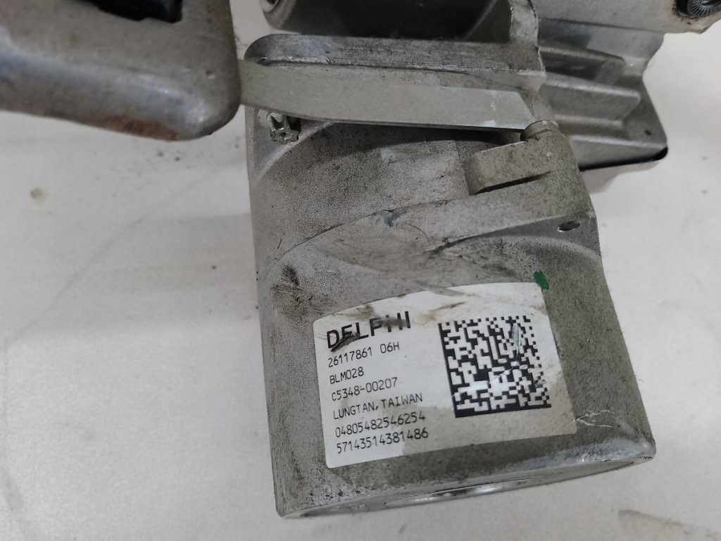 фото №7, Підсилювач електричний, pion fiat grande punto 55701321 26117861 1.4 8v