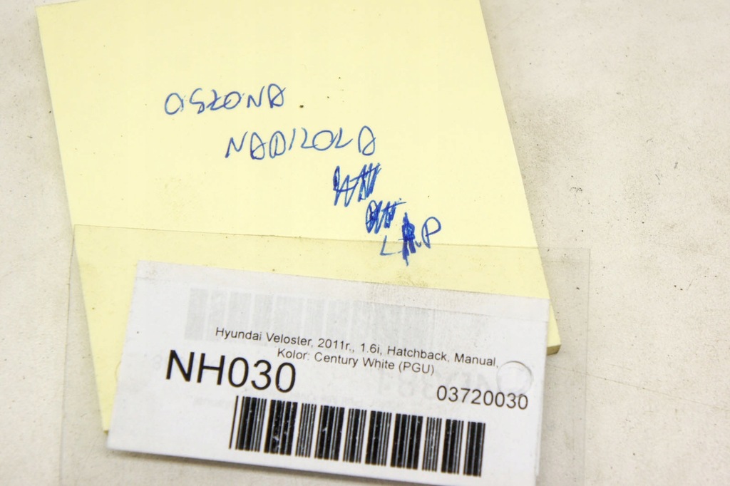 фото №5, Nh029 hyundai veloster i підкрилок правий задня