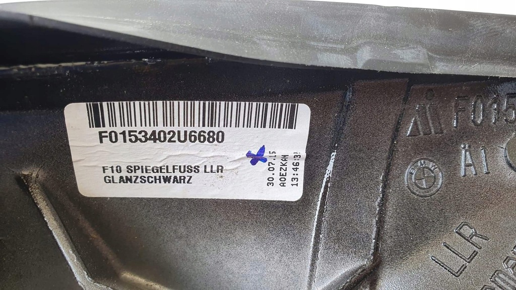 фото №6, Bmw f10 f11 lift зеркало правое f0153402 оригинал