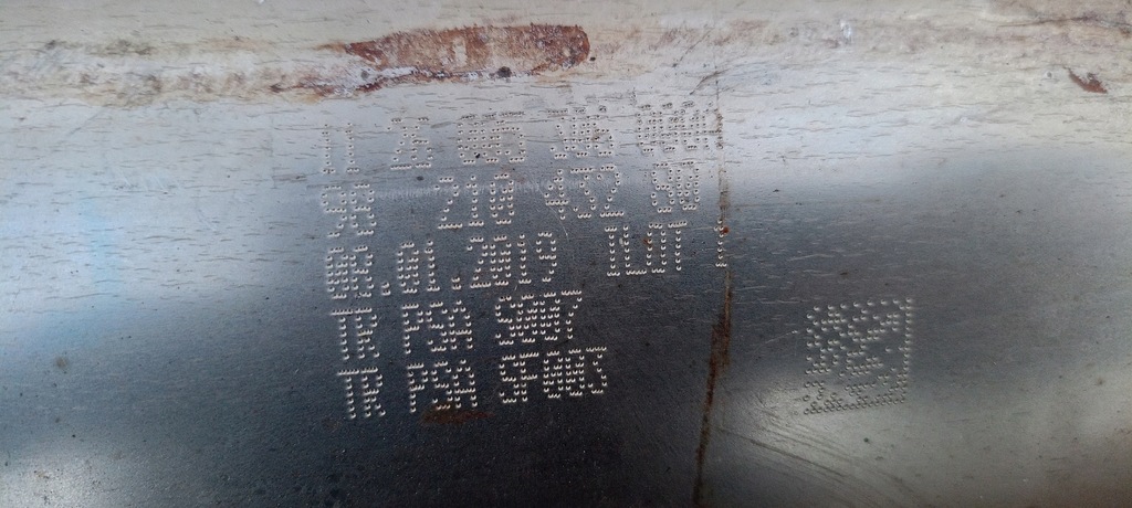 фото №6, Каталізатор dpf fap фільтр peugeot citroen opel 9821043280 s00f sf003 oryg