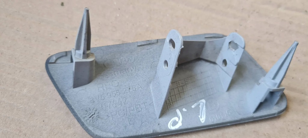 фото №6, S3 8v sedan a3 заглушка распылителя левая sline 8v5955275a lz7g