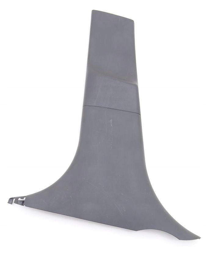 фото №1, Toyota aygo i 05-14 защита стойка b левая dół 5d