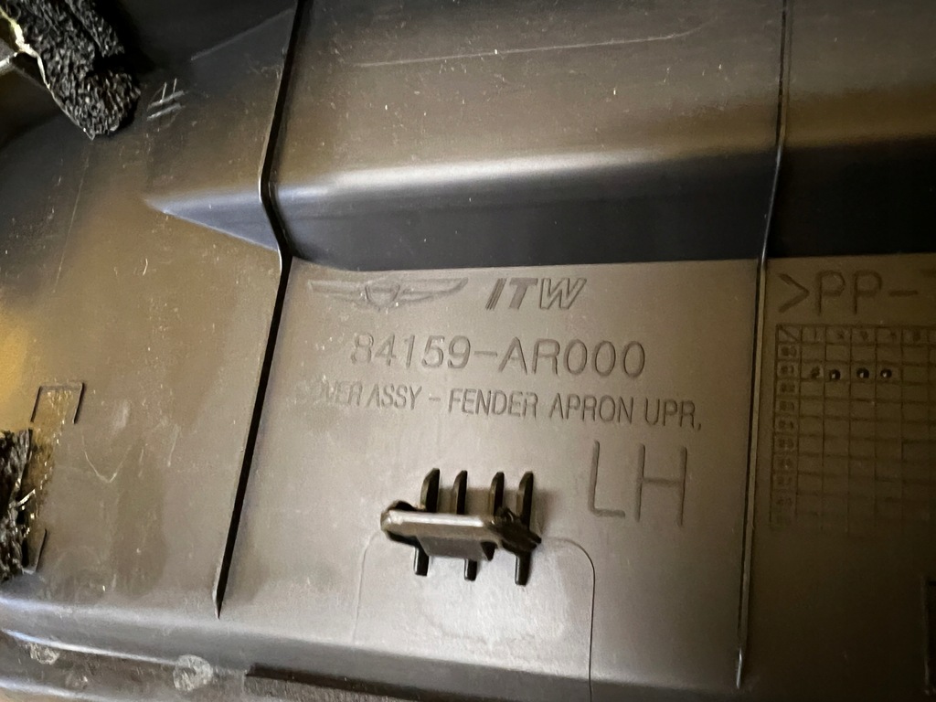 фото №5, Ліва верхній захист кришка крила перед genesis gv70