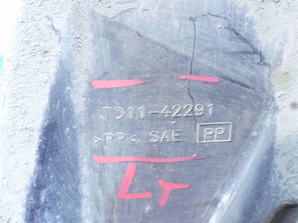 фото №3, Захист труби заливної пального mazda cx-9 06-15