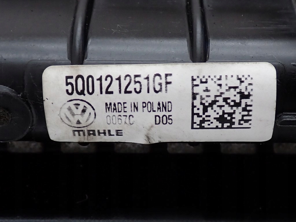 Комплект радиатор воды кондиционер вентилятор seat ateca 1.4 tsi 17r с Разборки