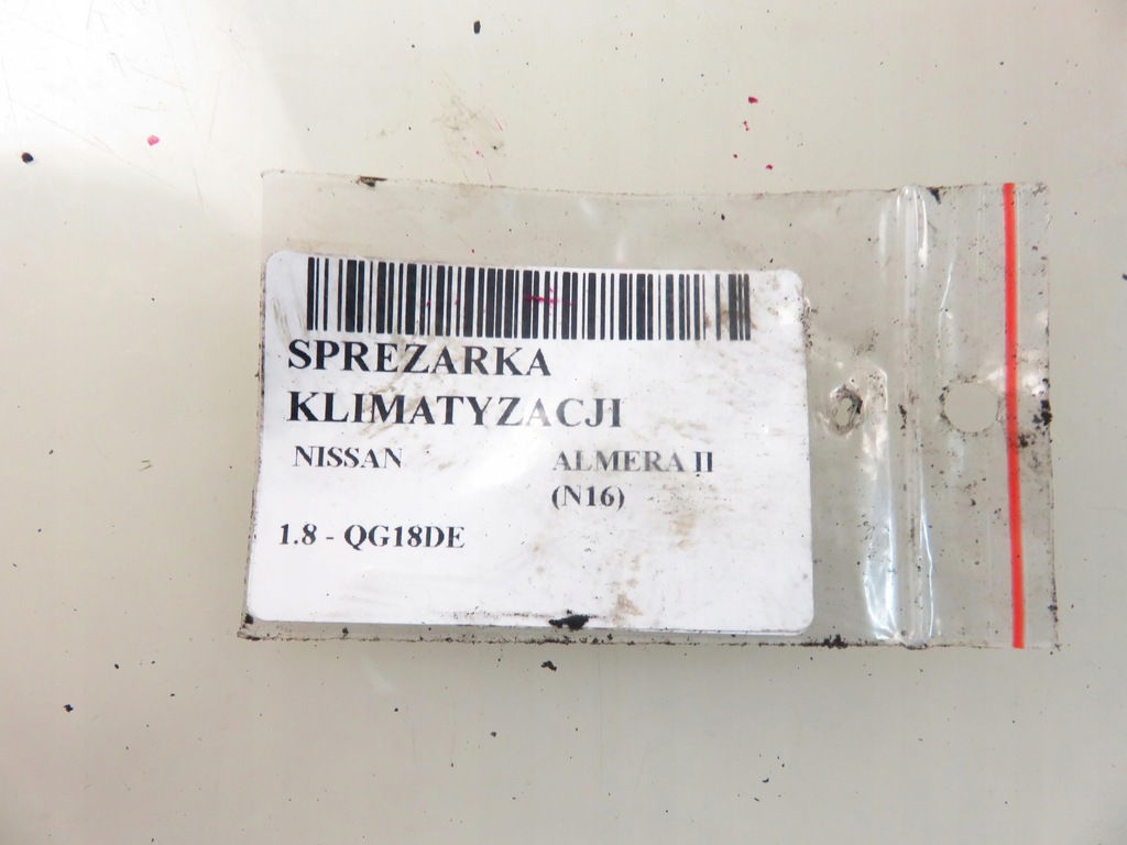 фото №8, Компресор кондиціонера nissan almera n16 1.8 - qg18de