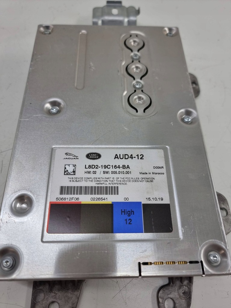 фото №5, Land rover evoque ii 2019 усилитель аудио