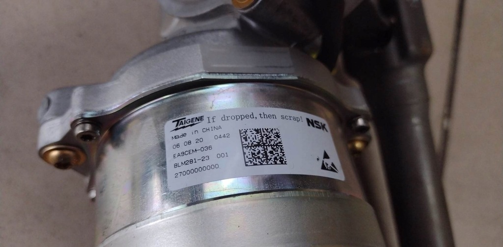 фото №8, Підсилювач електричний колонка dacia sandero iii