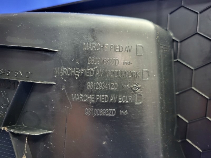 фото №6, Защита подножка порог правый перед expert iii jumpy iii