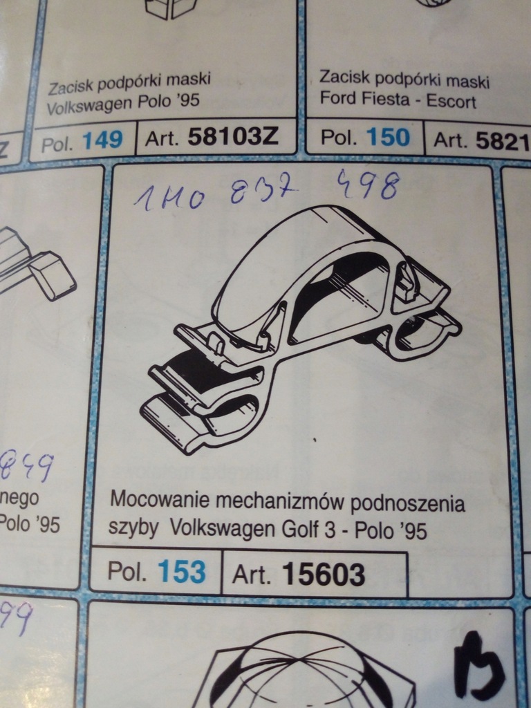 фото №8, Кліпса кронштейн троси підйомник скло vw golf 3 polo 95 96 оригінальний номер vw 1h0837498