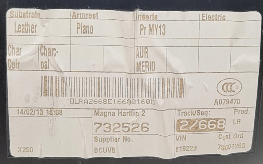 фото №8, Оббивка обшивка лівий задня jaguar xf x250 lift