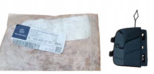 Купить Заглушка фаркоп перед новый оригинал a1568850722 mercedes gla w156