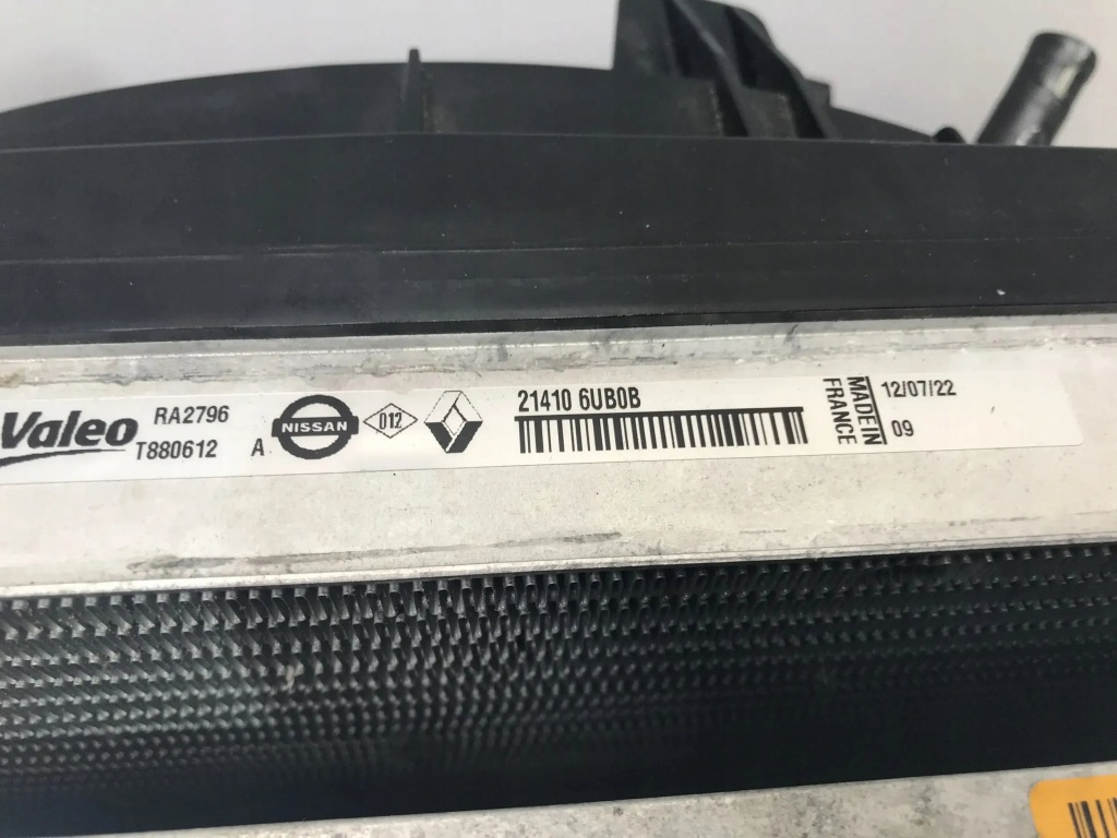 фото №14, Nissan qashqai iii j12 1.3 dig-t комплект радиатор pas передний жалюзи балка