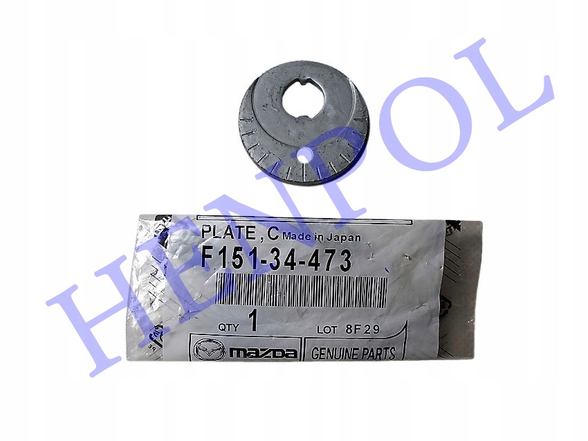 фото №2, Подкладка болты рычага перед mazda rx-8 03-12