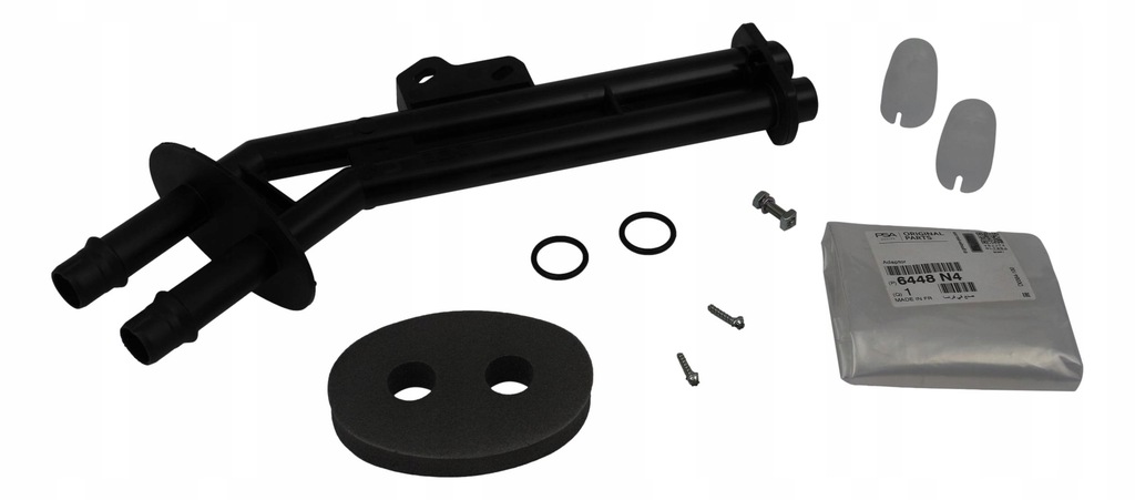 фото №1, Оригинальный номер шланг отопителя citroen xsara picasso 6448n4