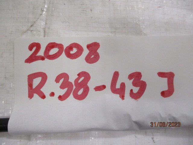 фото №6, Peugeot 2008 шланг насоса abs