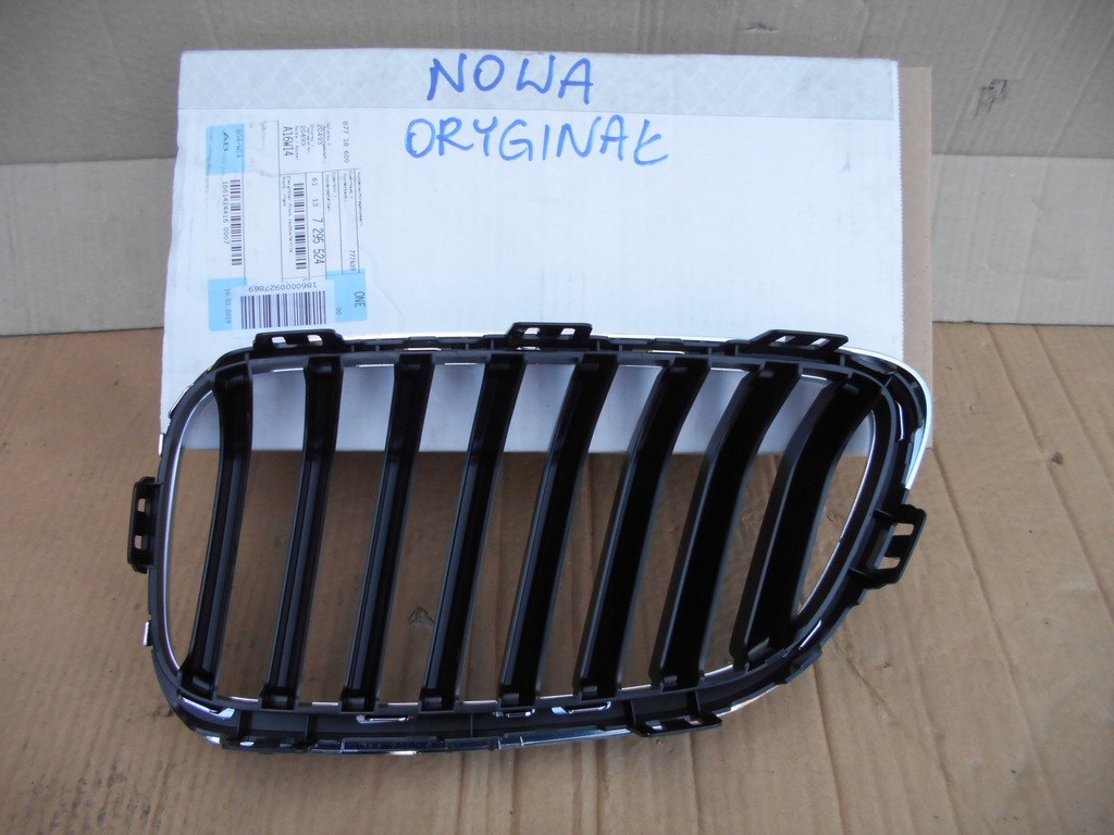фото №2, Решётка радиатора решётка радиатора решётка радиатора правая bmw 2 f22 f23 nowa org