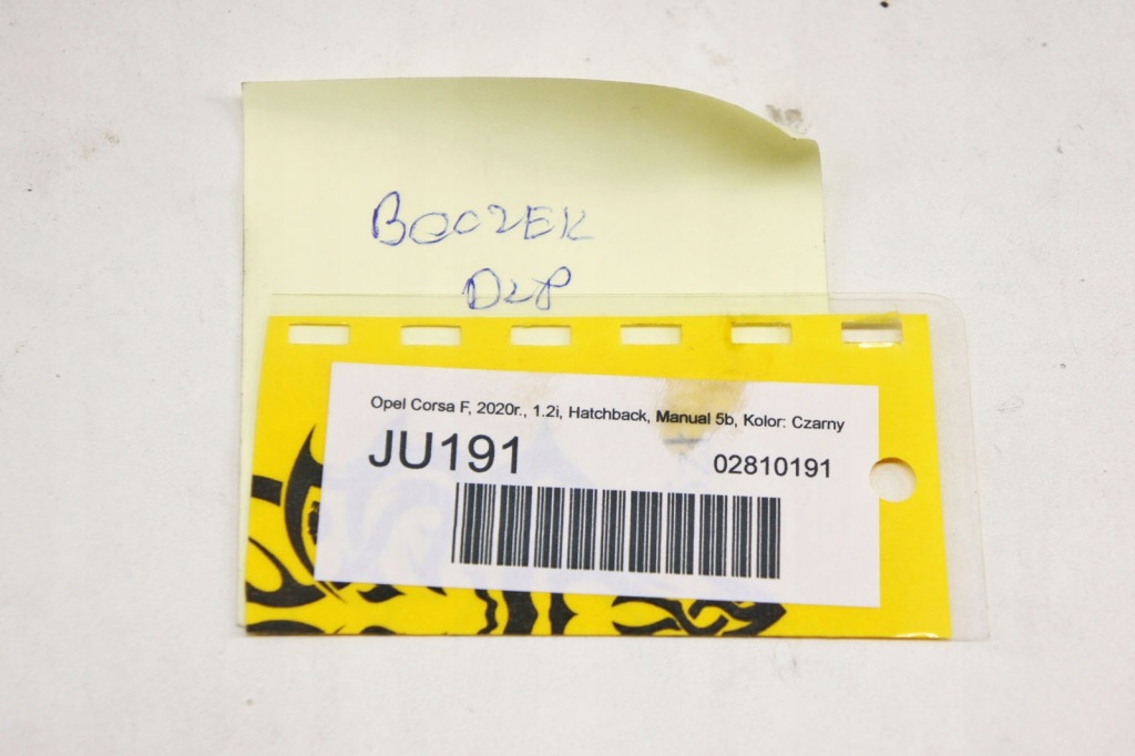 фото №7, Ju191 opel corsa f обшивка дверь левый перед