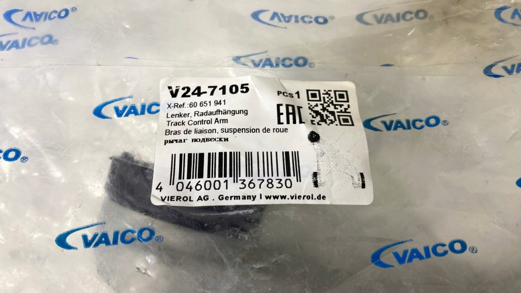 фото №4, Важіль передній лівий alfa romeo 147 156 gt