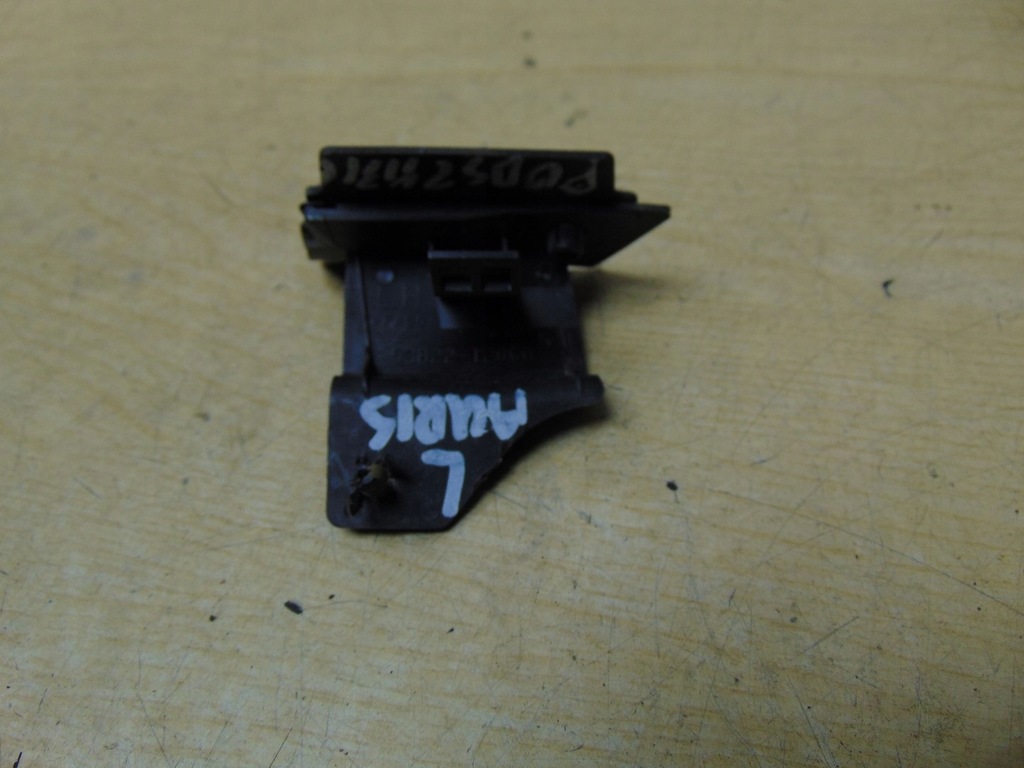 фото №5, Завершение жабо левая toyota auris i 53822-12060