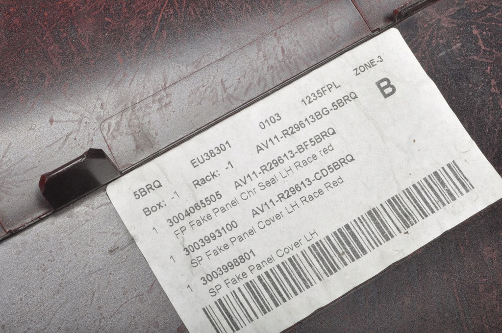 фото №7, Ford b-max накладка крыла левый задняя av11-r29613-cew