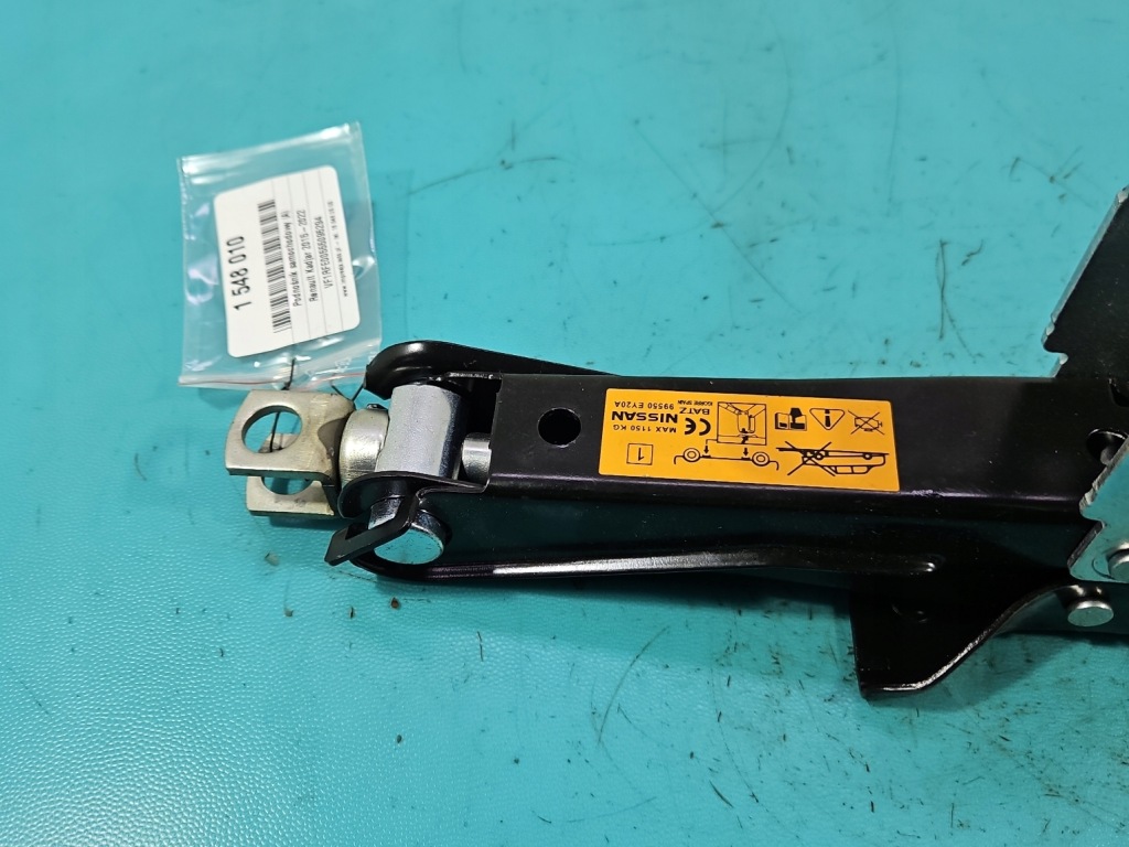 фото №4, Подъемник автомобильный трапециевидный renault kadjar 15-18