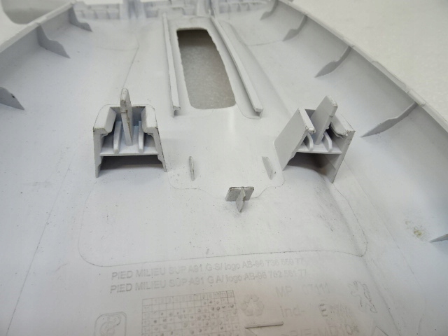 фото №7, Peugeot 208/2008 ліва захист стійка середнього 9673655977 9676256177