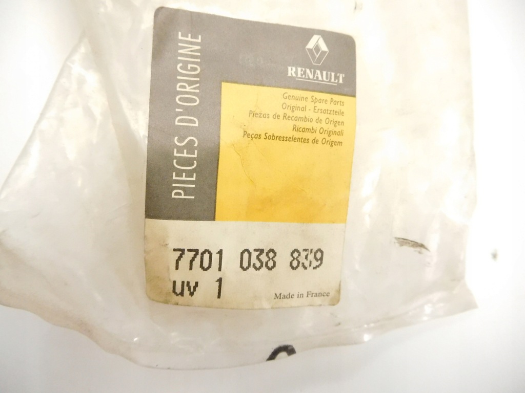 фото №5, Защита редуктор renault safrane ii 7701038839