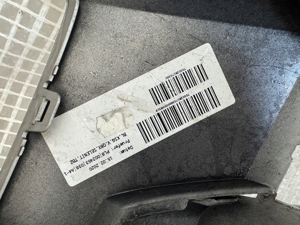 фото №4, Audi q8 решётка радиатора рамка