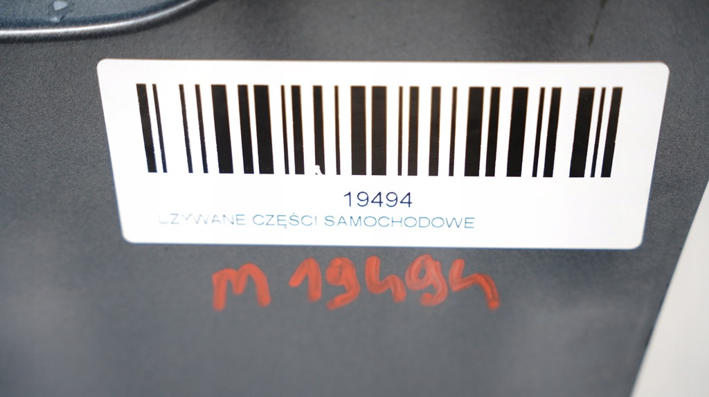 фото №8, Дверь левый перед skoda octavia iii 12-16r lf7y