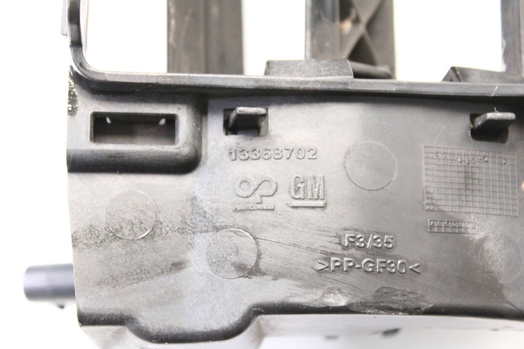 фото №10, Впуск воздуховод воздуха жалюзи opel astra j 13368702