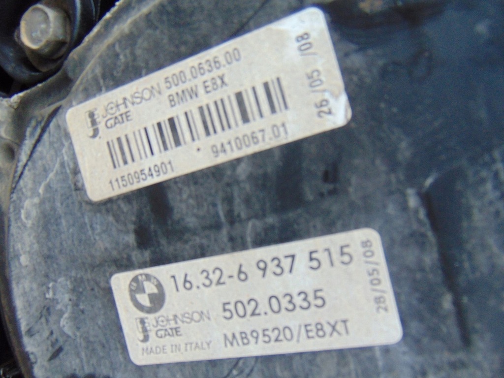 фото №6, Комплект радіатор вентилятор e81 e87 2.0d 7810291