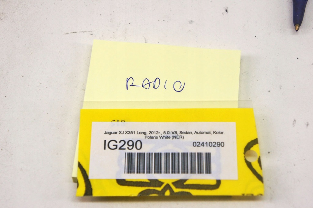 фото №8, Ig290 jaguar xj x351 считыватель навигации 31326218aa