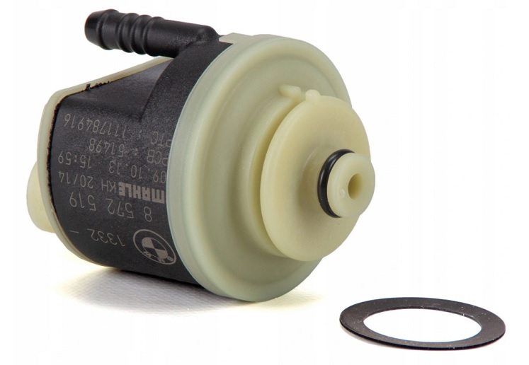 Оригінальний нагрівач фільтра пального bmw Київ