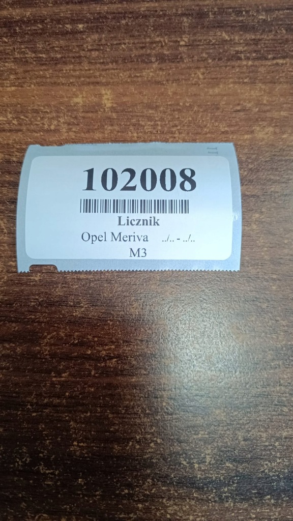 фото №10, Opel meriva 1.7 cdti лічильник прилади 13173381xt