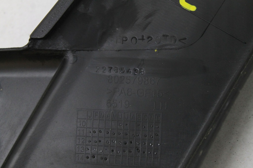 Opel ampera volt 11r- рамка рама молдинг скло двері лівий задня 802579867 в Україні