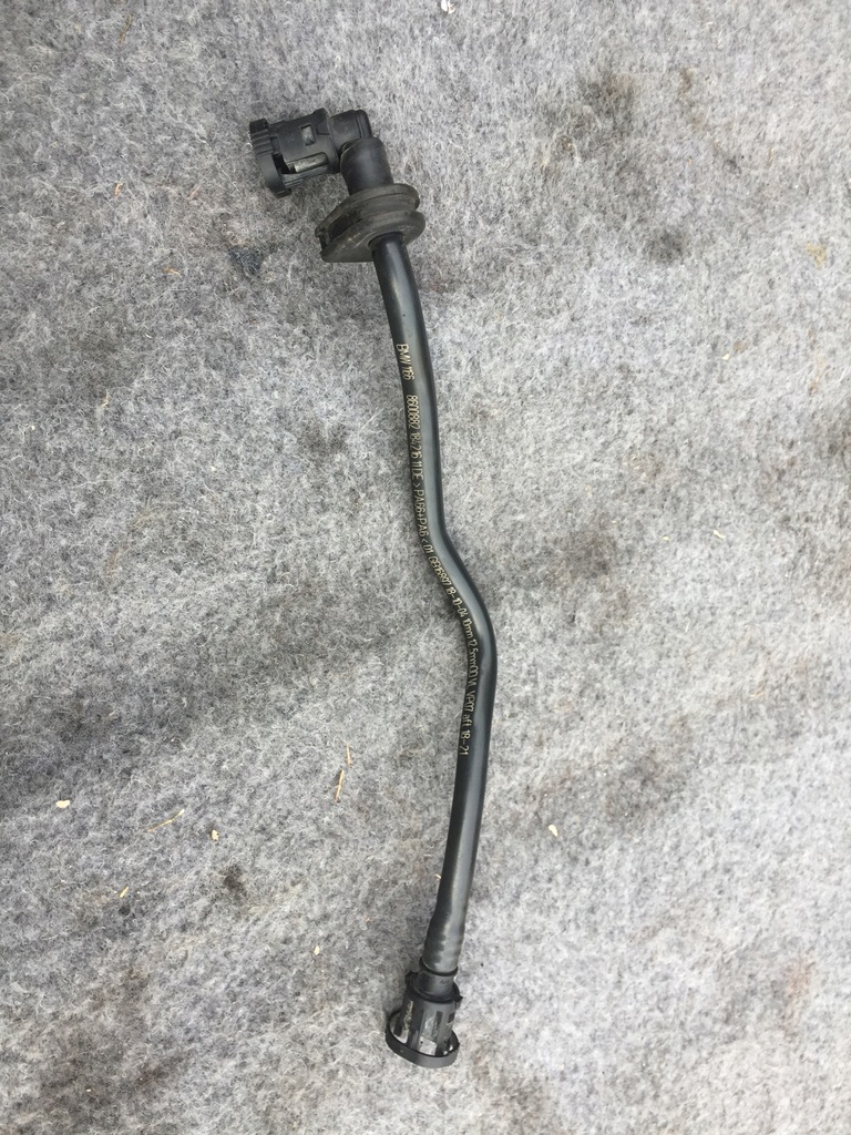 фото №1, Шланг вакуум bmw 8600882