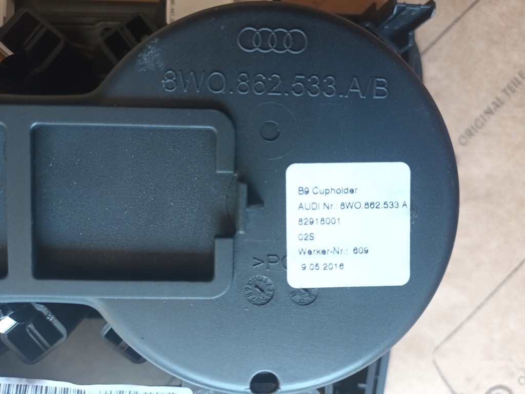 фото №13, Audi a4 b9 a5 f5 защита панель туннель подстаканник 8w1864261c 8w0862533a/b 72km