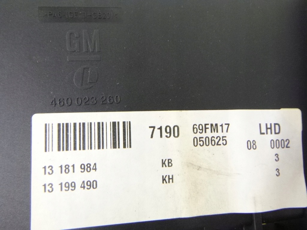 фото №11, Набор стартовый бортовой компьютер opel signum 2.2 05r.